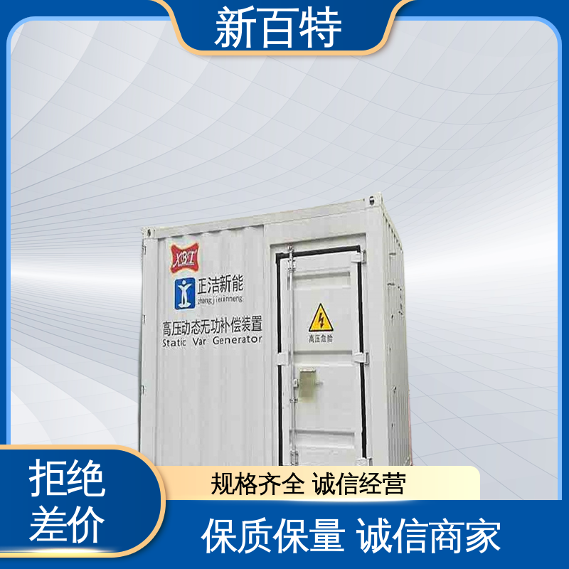 图6