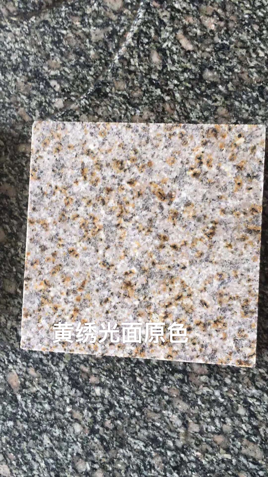 图7