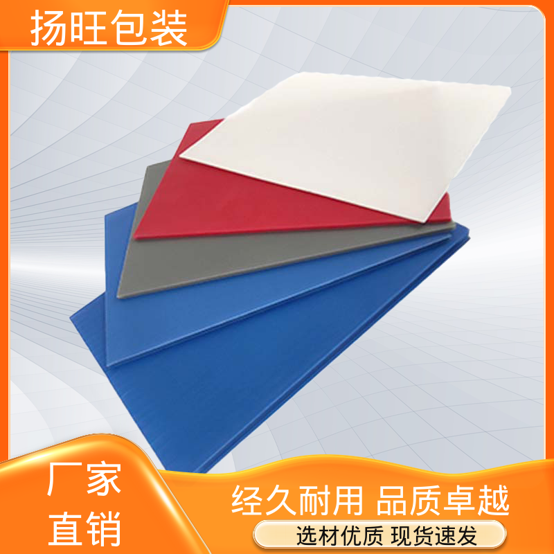 图6