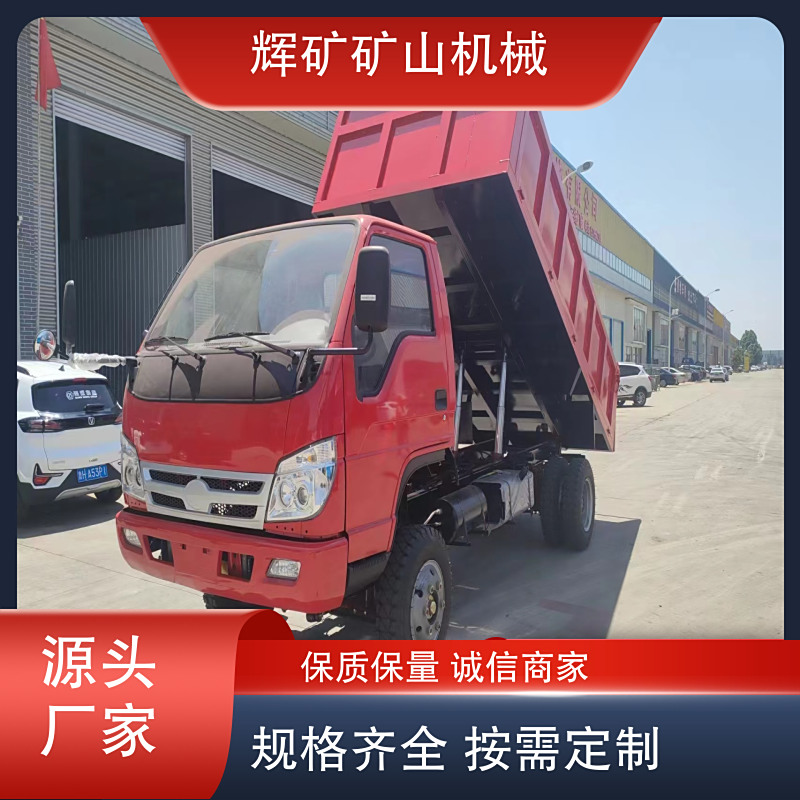 图9