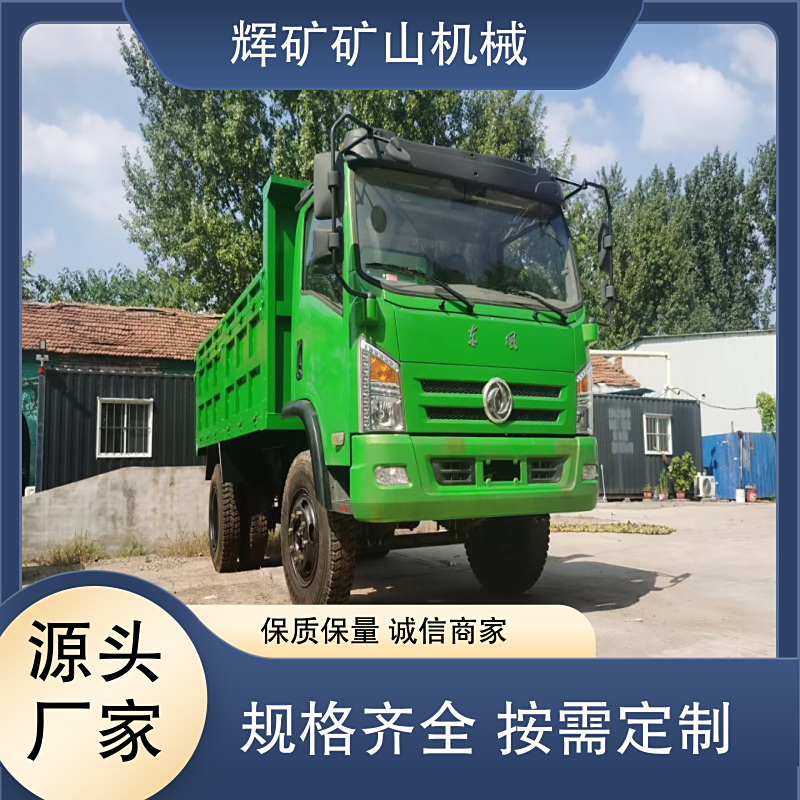 图8