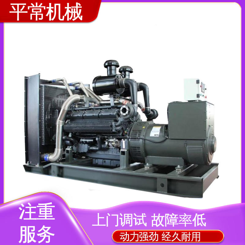 图6