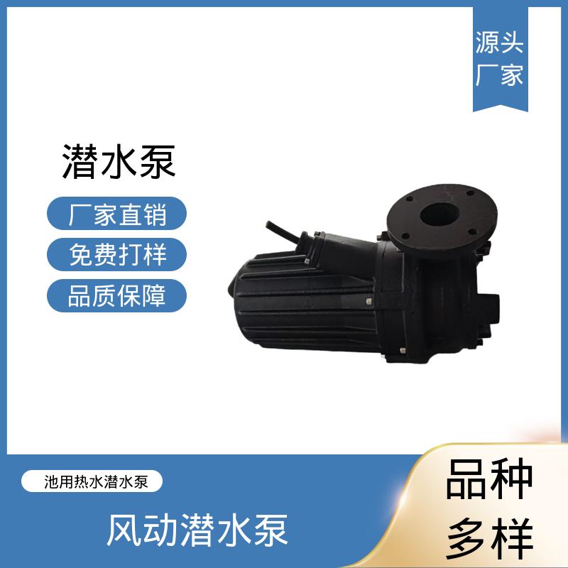 兰江泵业 不锈钢深井潜水泵 输入功率 45kw 工厂制造 选材优质