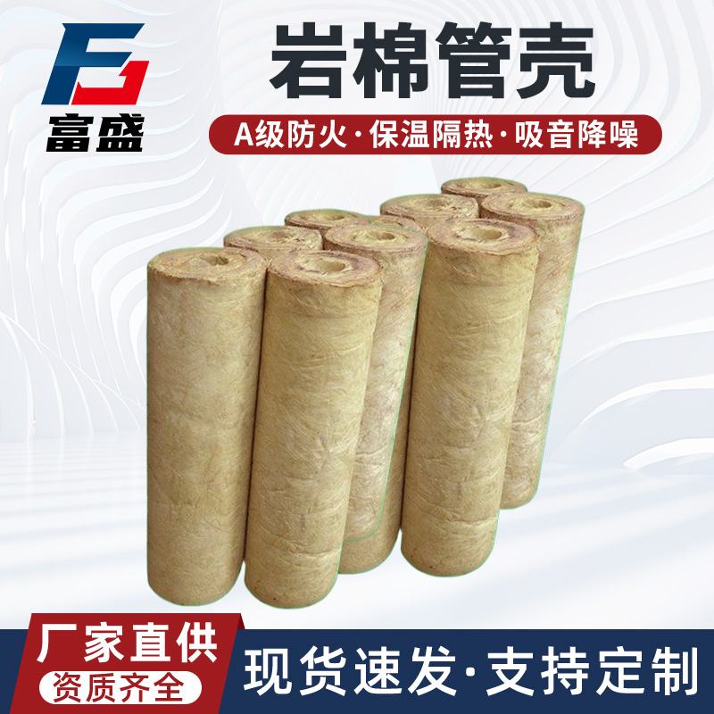 图6
