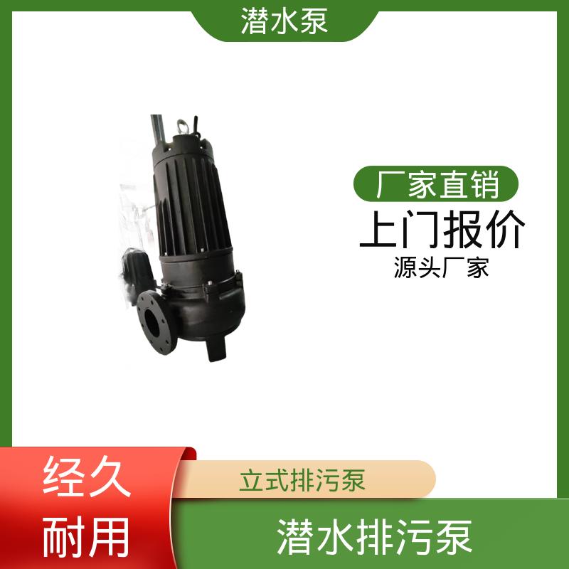 图6
