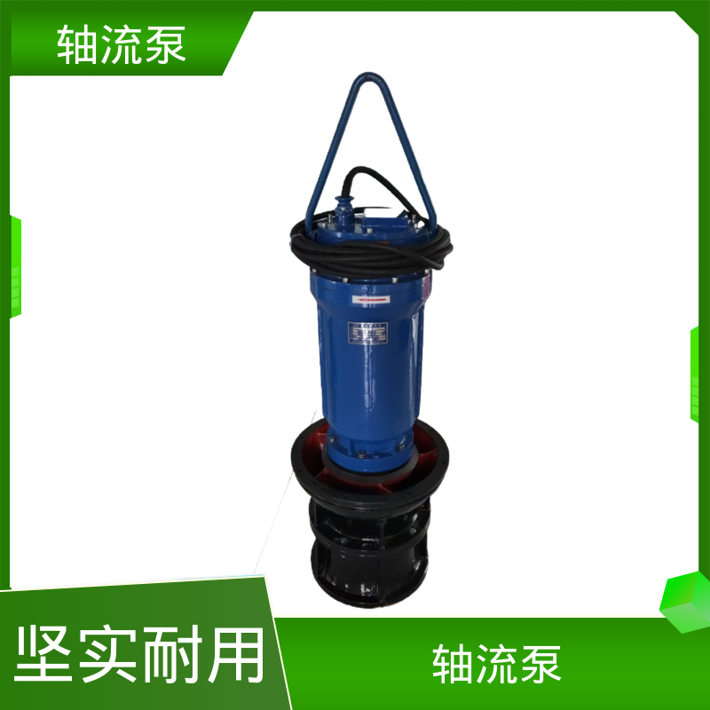 图6