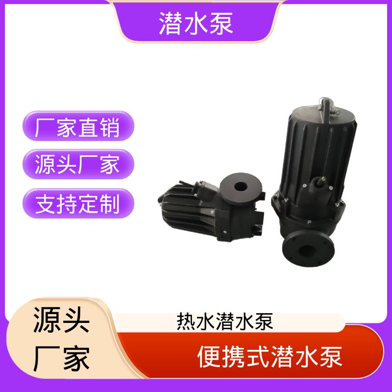 兰江泵业 不锈钢深井潜水泵 输入功率 45kw 工厂制造 选材优质