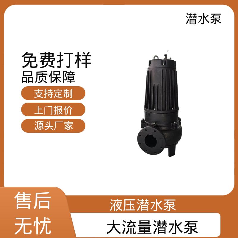 兰江泵业 不锈钢深井潜水泵 输入功率 45kw 工厂制造 选材优质