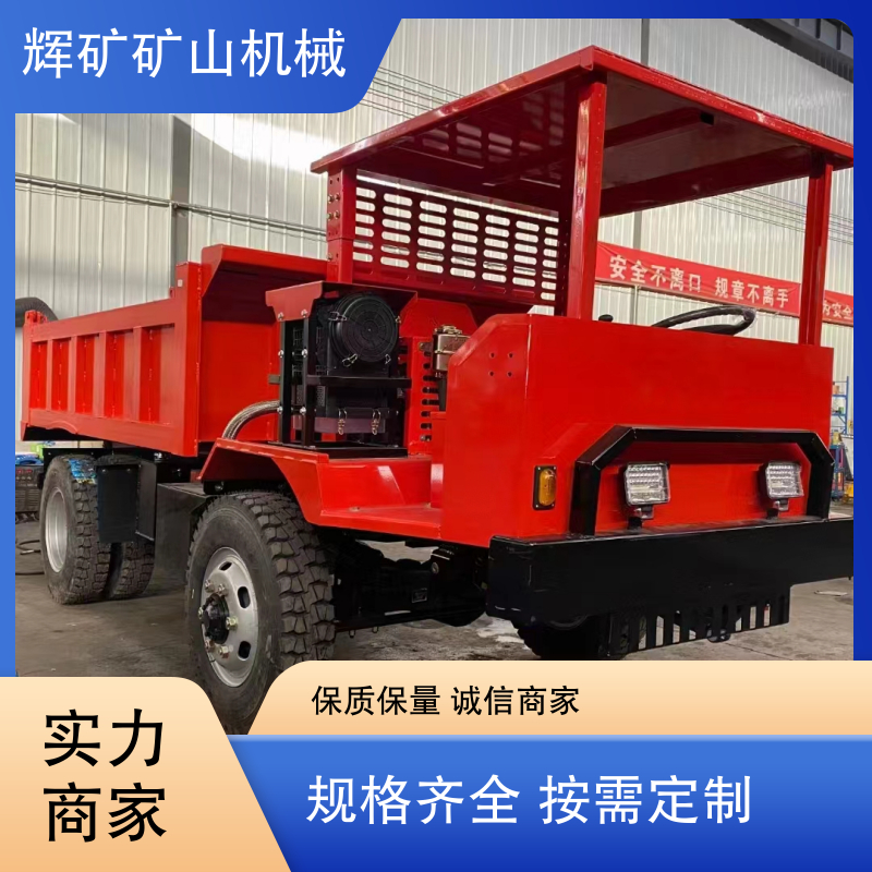 图6