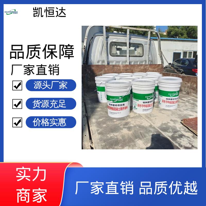 图6