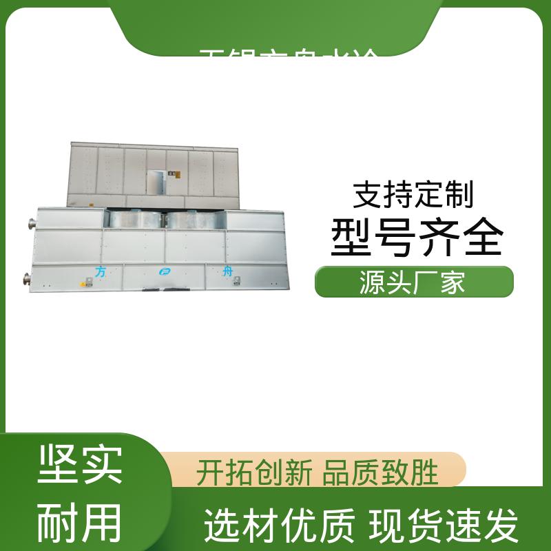 图6