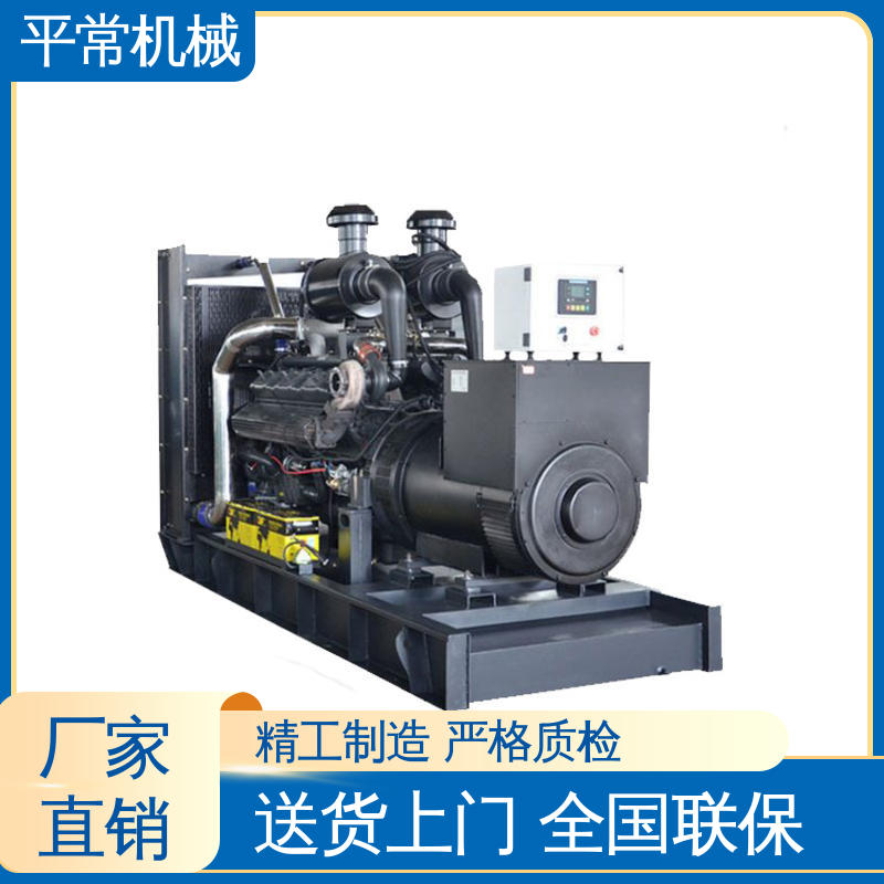  工业级电站备用机组 提供使用指导 1600KW柴油发电机 防雨罩型
