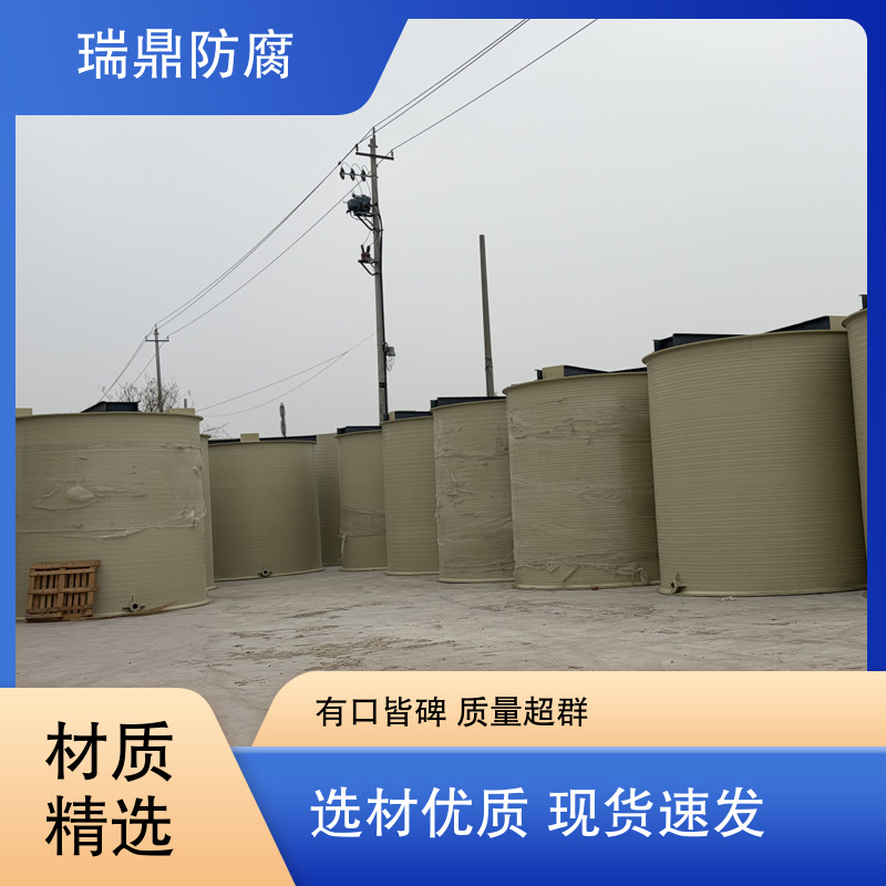 图8