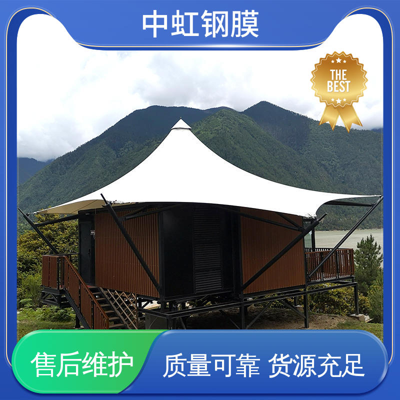 图6