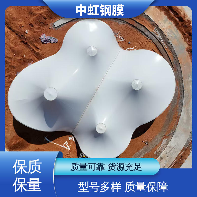 图6