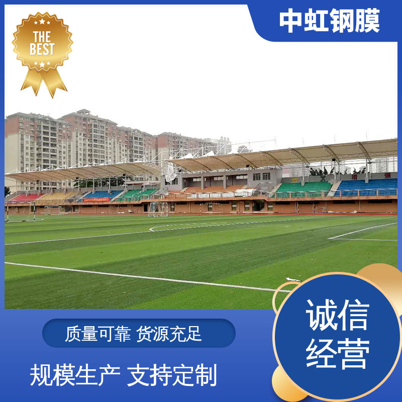 图6