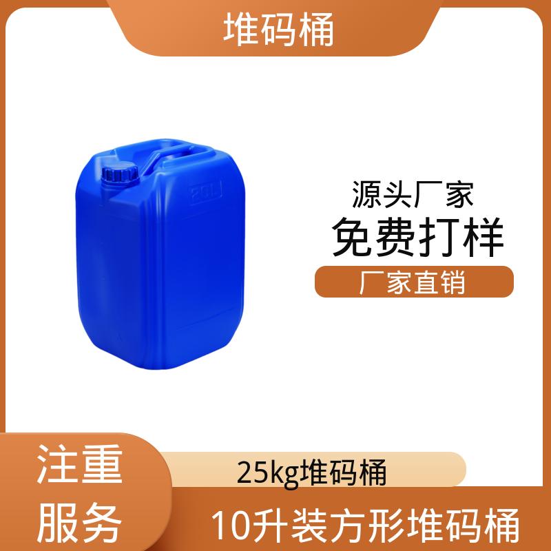 图6