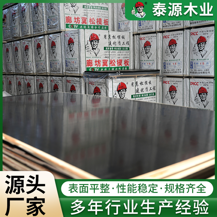 图6
