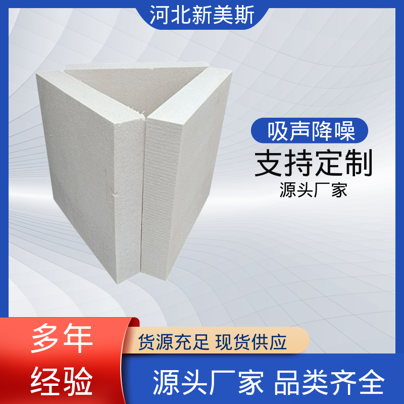 图6