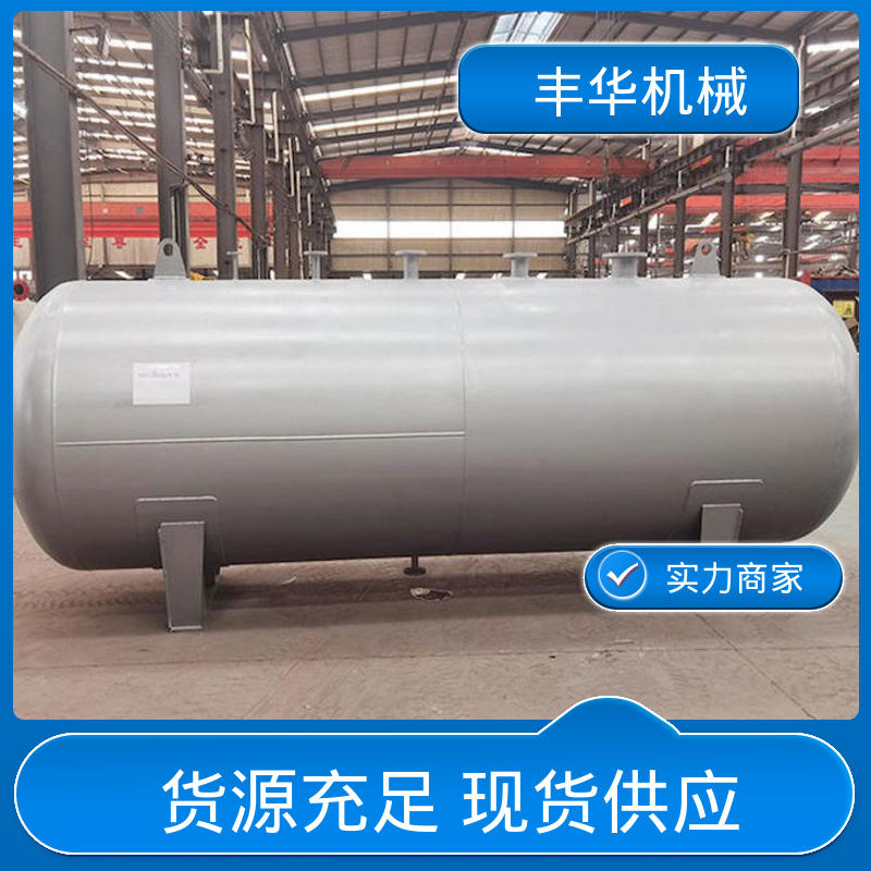图6