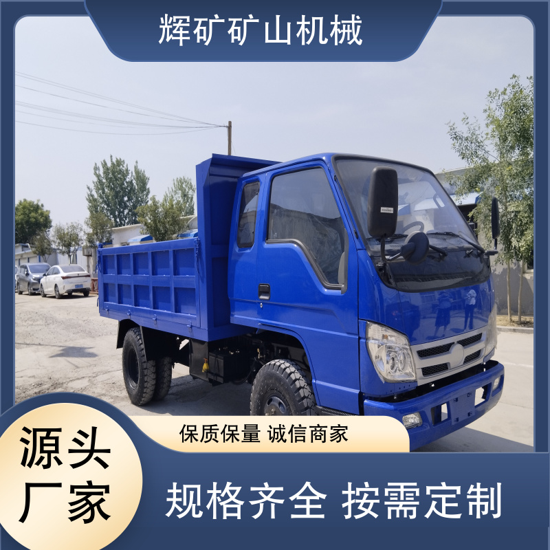 图6