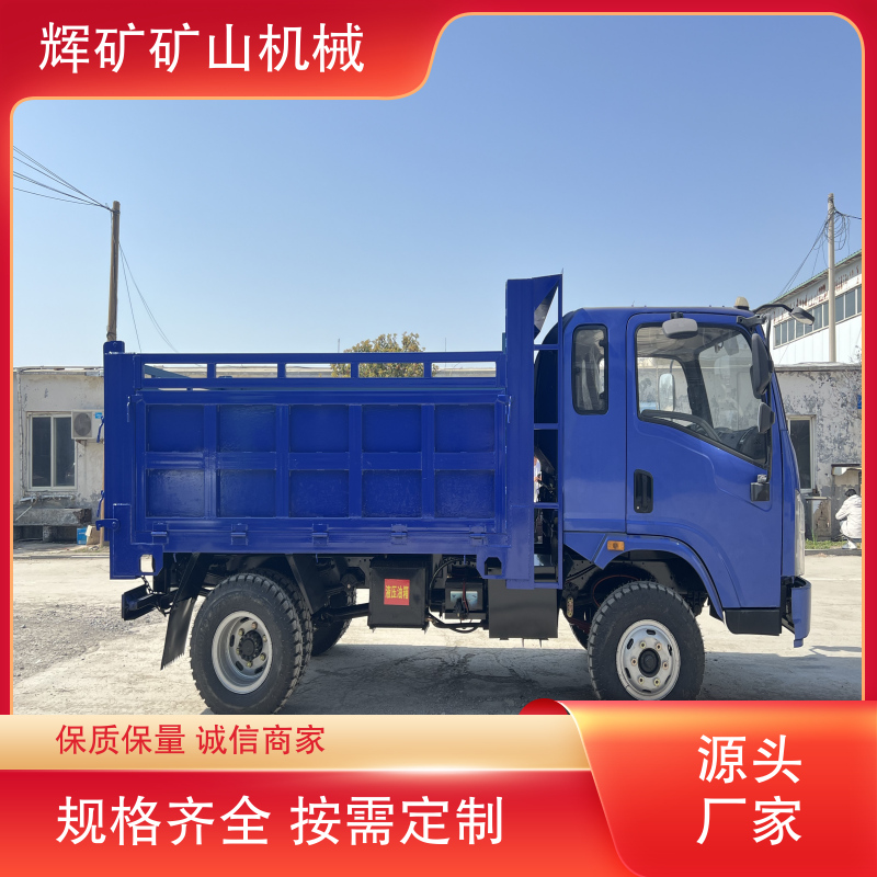 图7