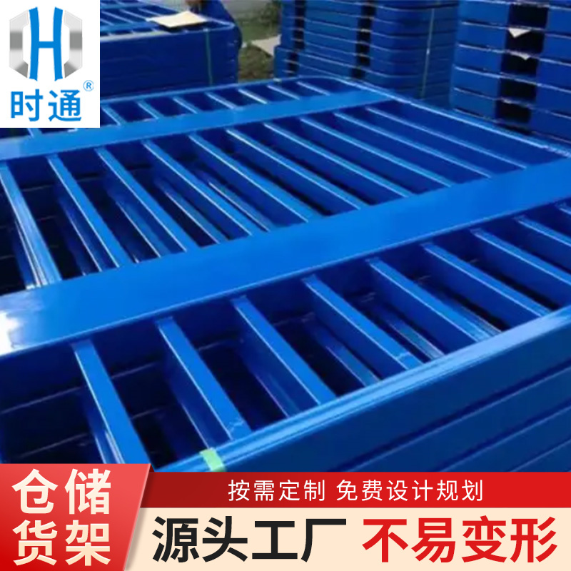 图1