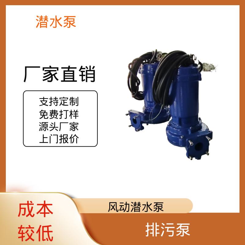 兰江泵业 不锈钢深井潜水泵 输入功率 45kw 工厂制造 选材优质