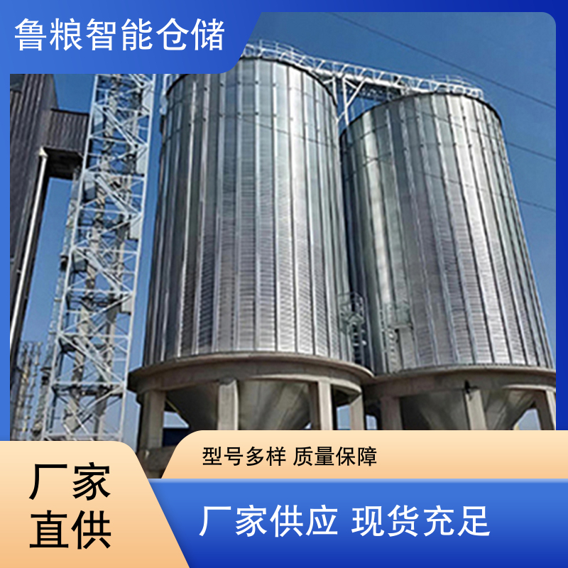 图7