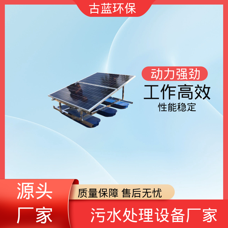 图6