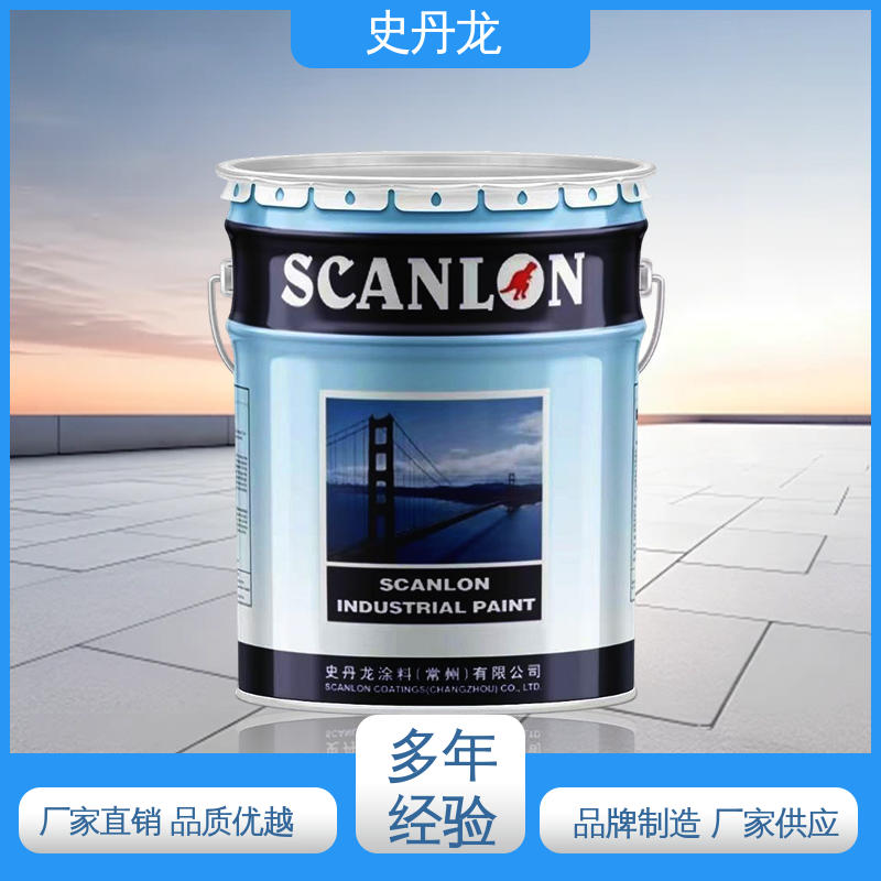图6