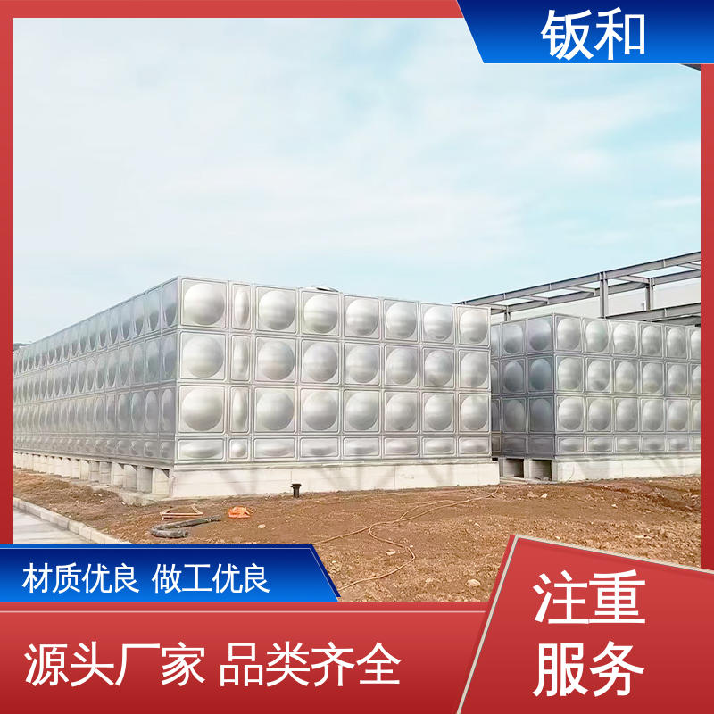 图6