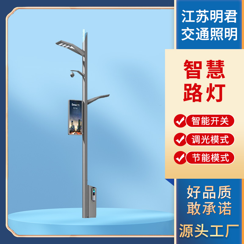 图3