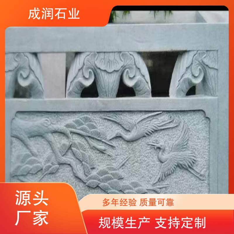图8