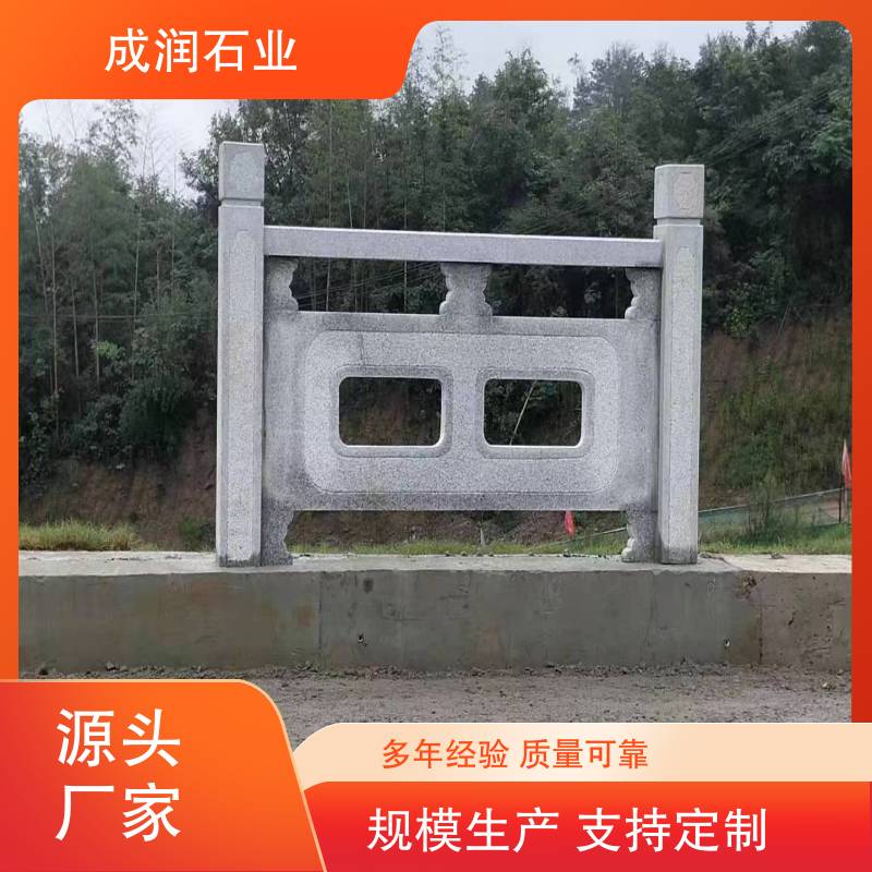 图6