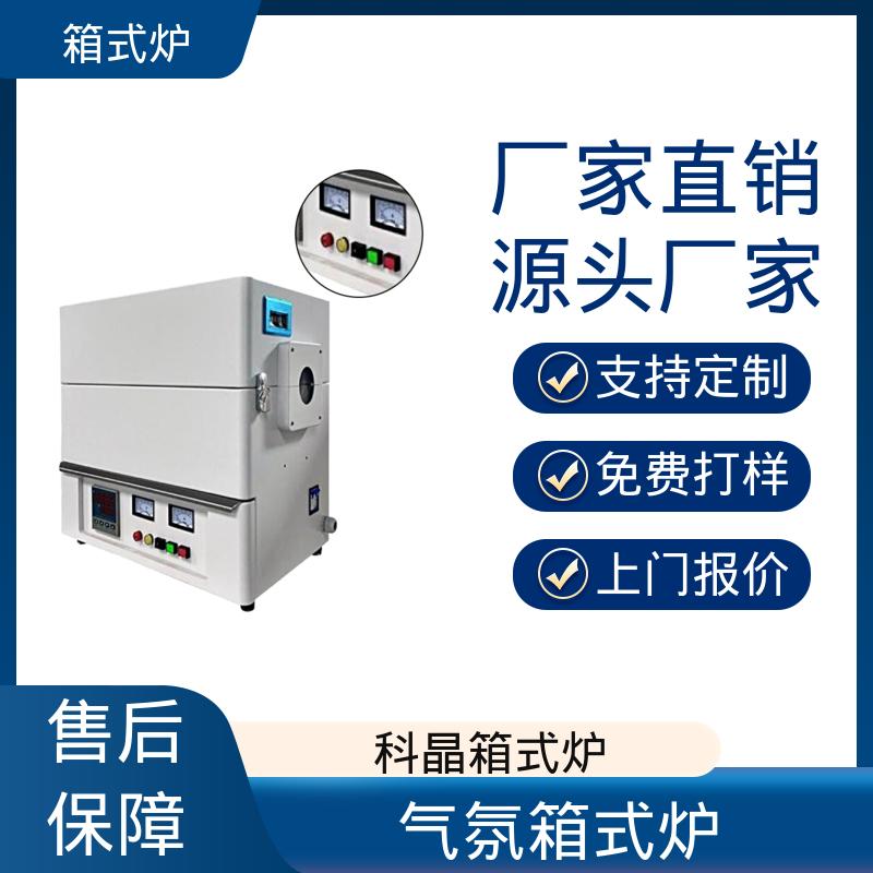 图6