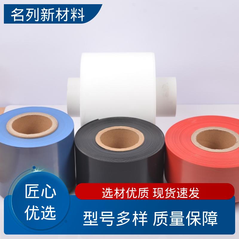 图6