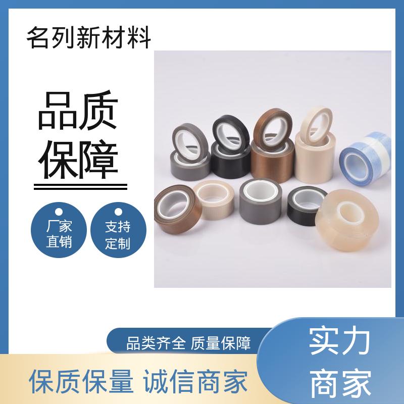 图6