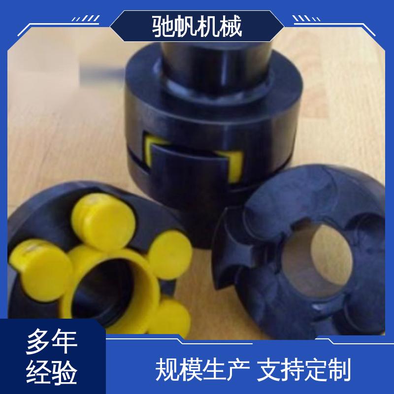 图6