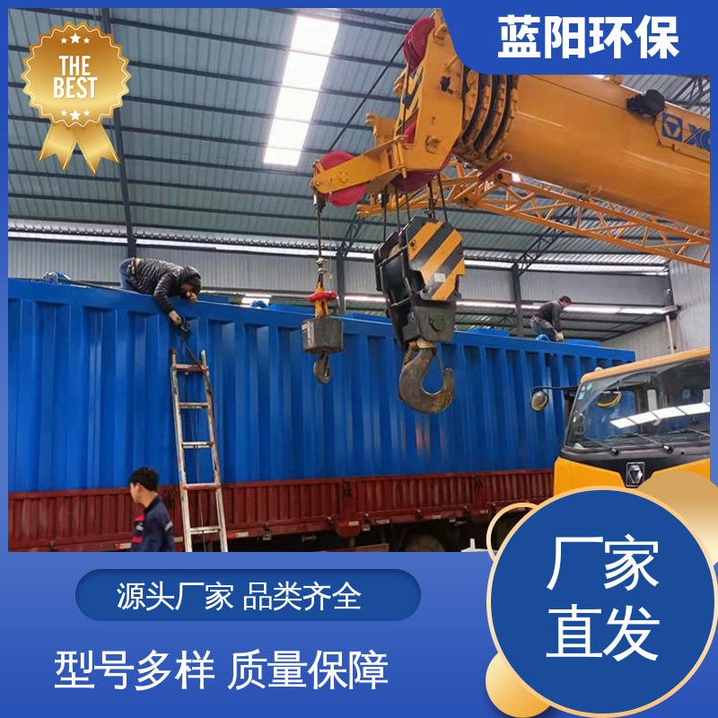 图6