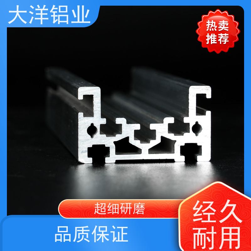 图6
