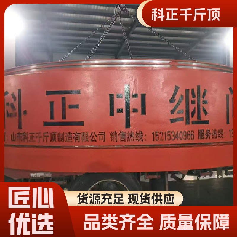 图6