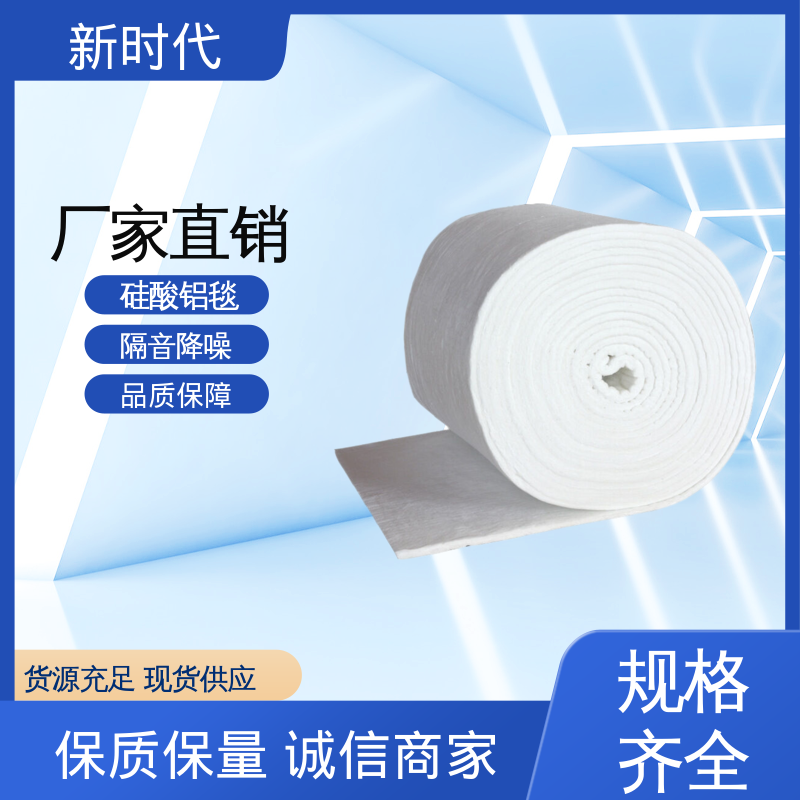 图6