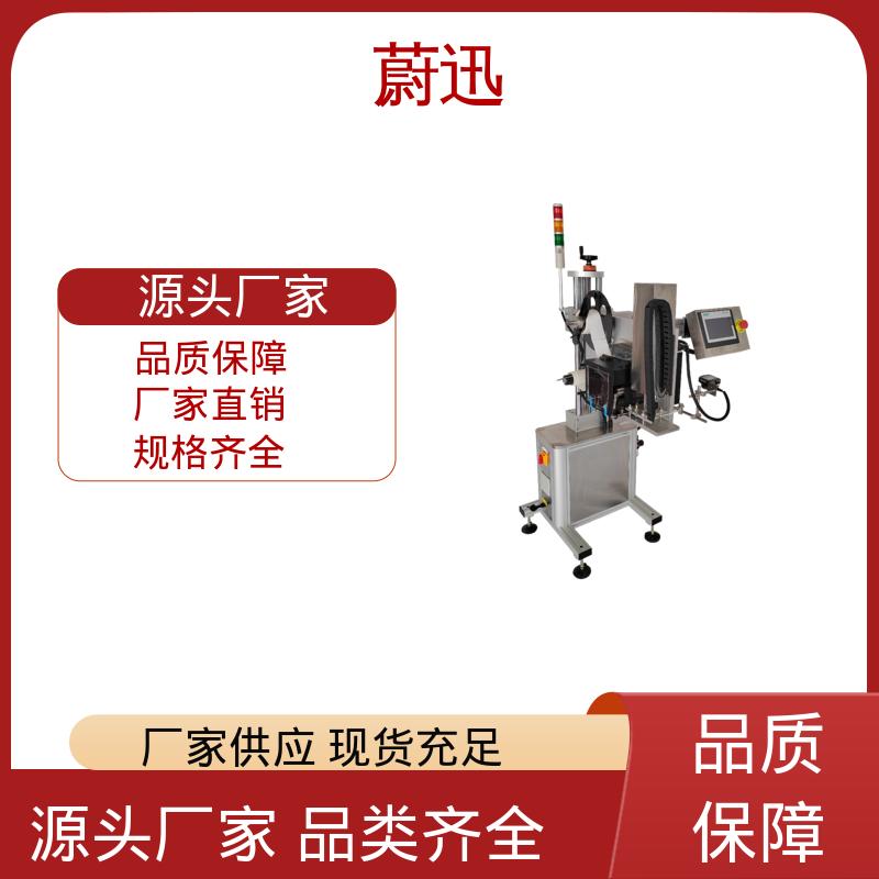 图6