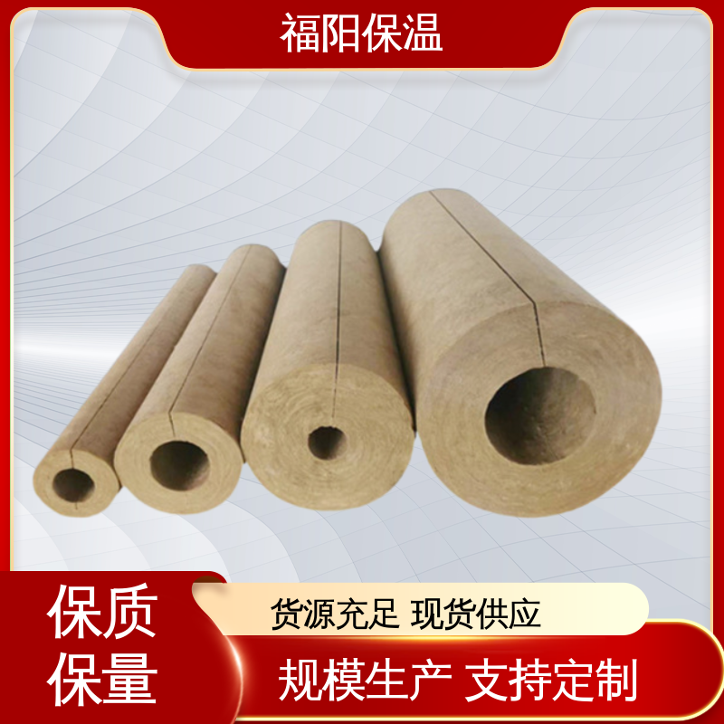 图6
