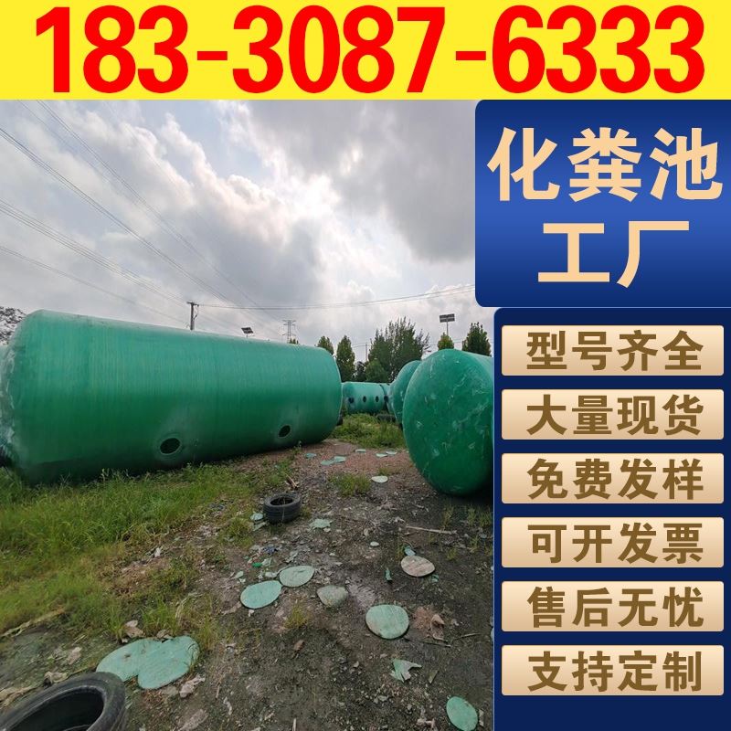 图6
