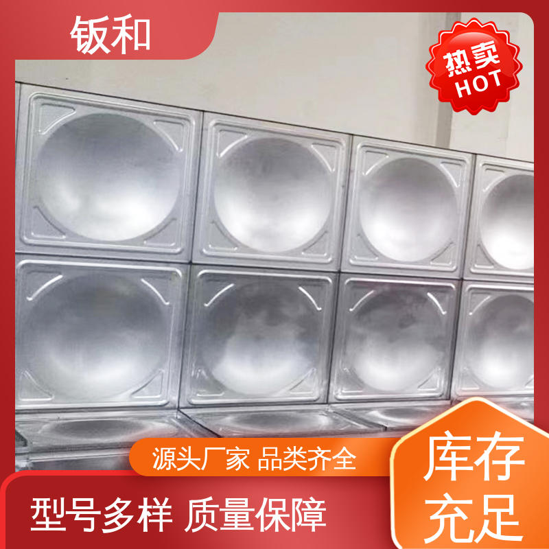 图6