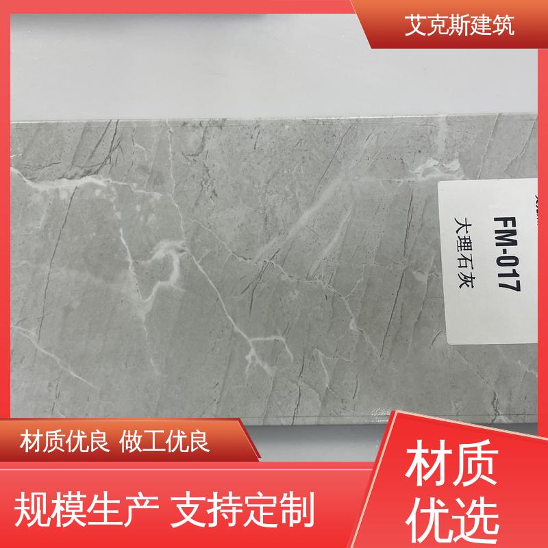 图6