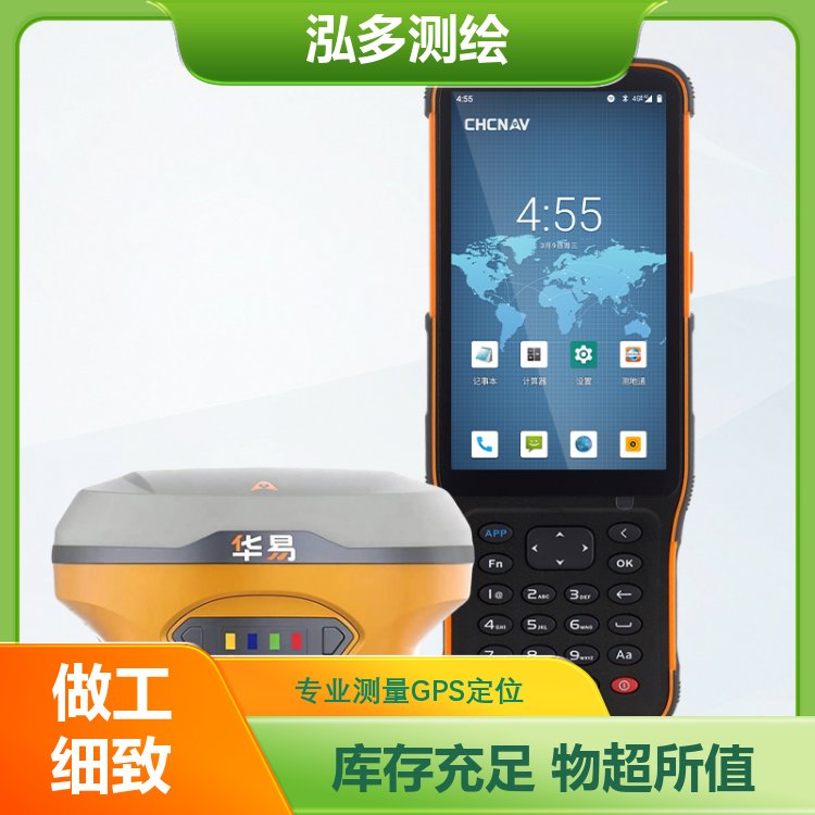 图4