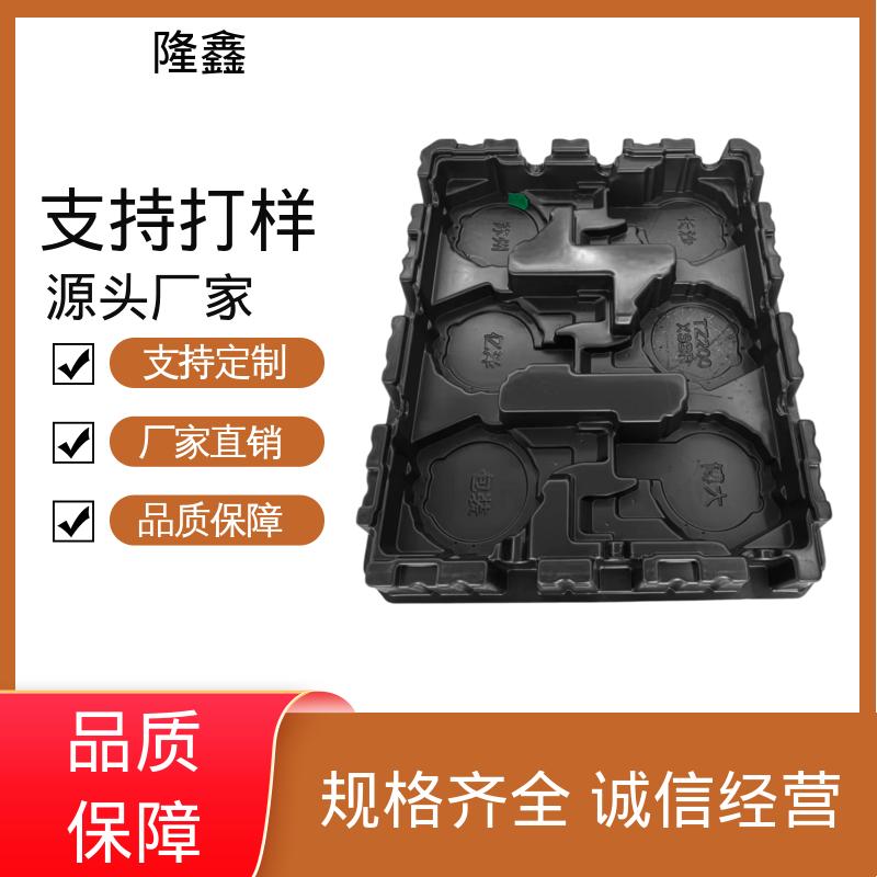 图6